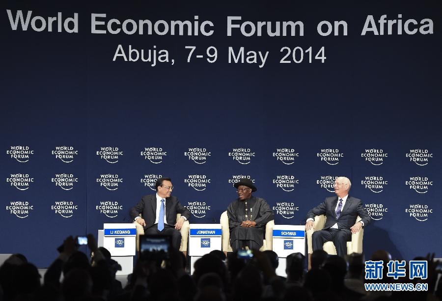  5月8日，中國國務院總理李克強在阿布賈出席第24屆世界經濟論壇非洲峰會全會，發(fā)表題為《共同推動非洲發(fā)展邁上新臺階》的特別致辭。新華社記者 李學仁 攝 