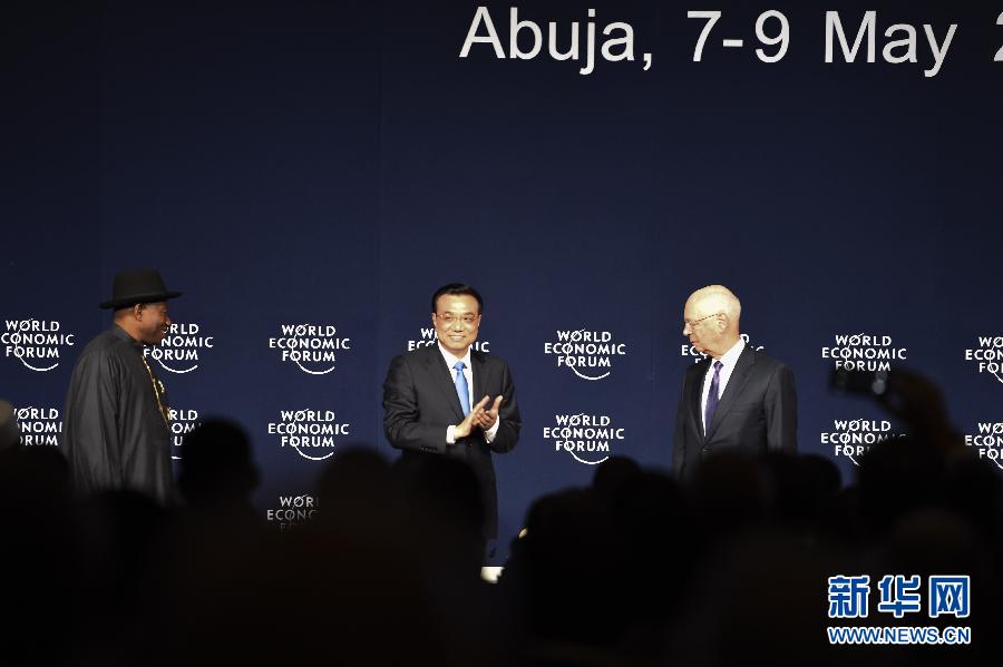 5月8日，中國國務院總理李克強在阿布賈出席第24屆世界經濟論壇非洲峰會全會，發(fā)表題為《共同推動非洲發(fā)展邁上新臺階》的特別致辭。新華社記者 李學仁 攝 