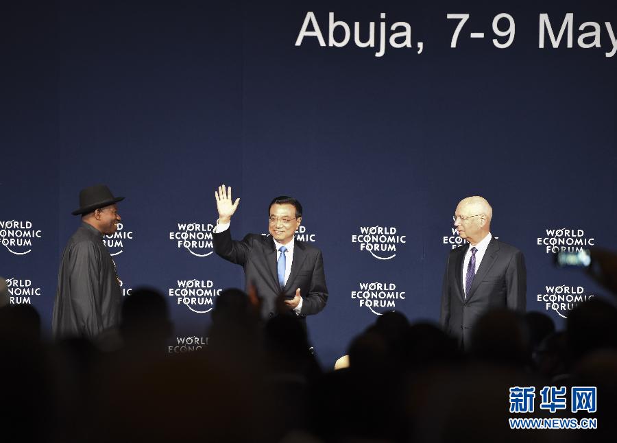 5月8日，中國國務院總理李克強在阿布賈出席第24屆世界經濟論壇非洲峰會全會，發(fā)表題為《共同推動非洲發(fā)展邁上新臺階》的特別致辭。新華社記者 李學仁 攝 