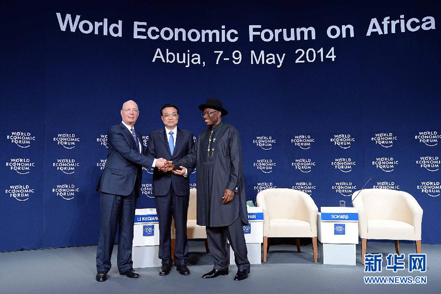 5月8日，國務院總理李克強在阿布賈出席第24屆世界經濟論壇非洲峰會全會，發(fā)表題為《共同推動非洲發(fā)展邁上新臺階》的特別致辭。 新華社記者李濤 攝 