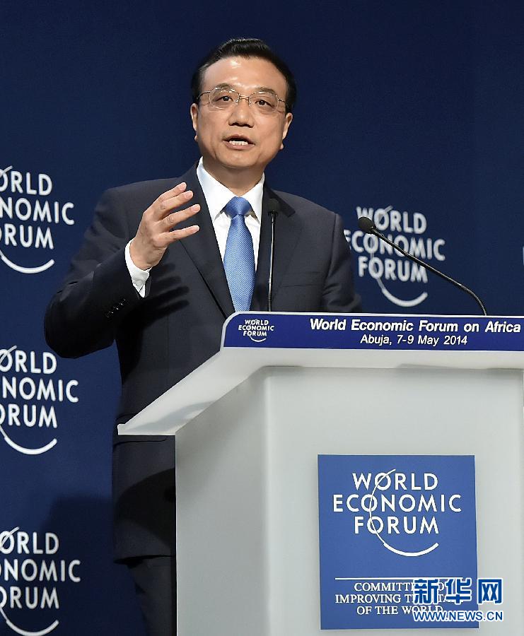 5月8日,國務院總理李克強在阿布賈出席第24屆世界經濟論壇非洲峰會全會,發表題為《共同推動非洲發展邁上新臺階》的特別致辭。 新華社記者李濤 攝  5月8日,國務院總理李克強在阿布賈出席第24屆世界經濟論壇非洲峰會全會,發表題為《共同推動非洲發展邁上新臺階》的特別致辭。 新華社記者李濤 攝