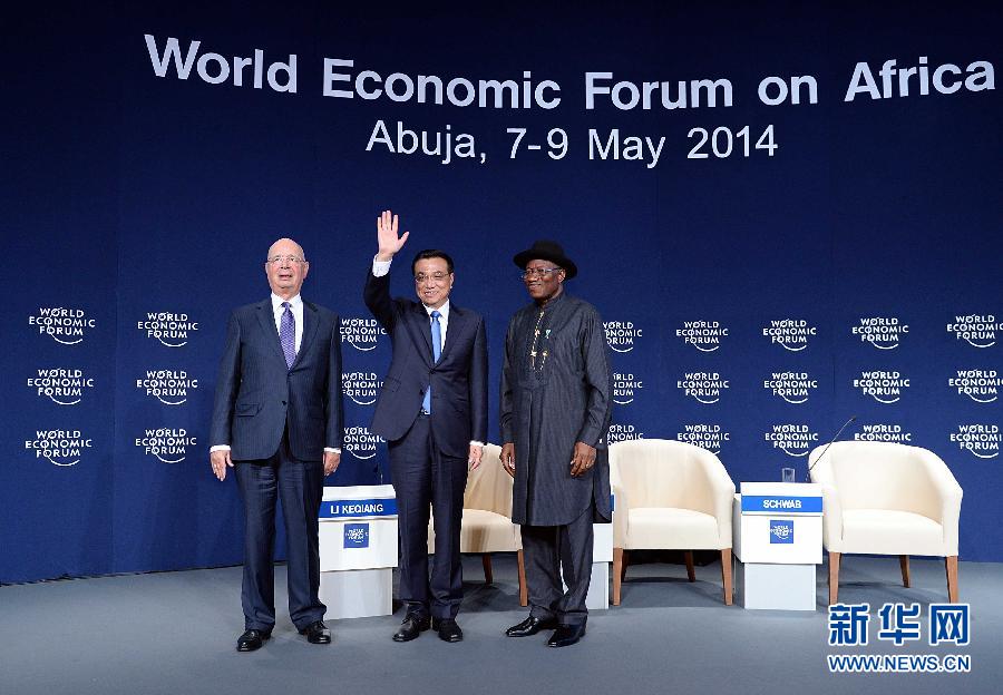5月8日,中國國務院總理李克強在阿布賈出席第24屆世界經濟論壇非洲峰會全會,發表題為《共同推動非洲發展邁上新臺階》的特別致辭。新華社記者 李濤 攝  5月8日,中國國務院總理李克強在阿布賈出席第24屆世界經濟論壇非洲峰會全會,發表題為《共同推動非洲發展邁上新臺階》的特別致辭。新華社記者 李濤 攝