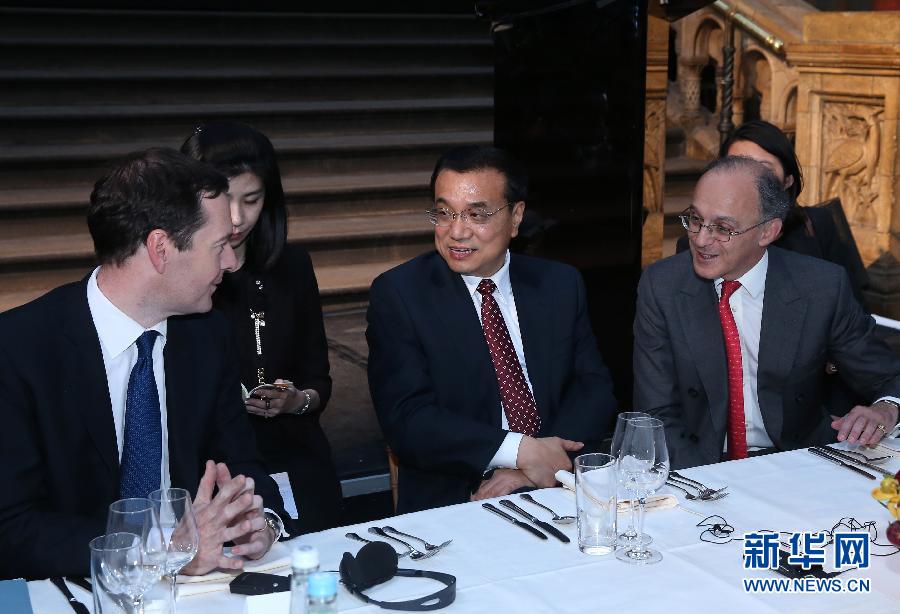 6月17日，國務院總理李克強在倫敦自然歷史博物館出席中英工商界人士舉行的歡迎晚宴并致辭。新華社記者 龐興雷 攝