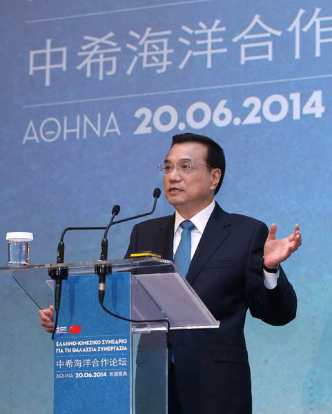 6月20日,國(guó)務(wù)院總理李克強(qiáng)在雅典與希臘總理薩馬拉斯共同出席中希海洋合作論壇并發(fā)表演講。新華社記者 龐興雷 攝 6月20日,國(guó)務(wù)院總理李克強(qiáng)在雅典與希臘總理薩馬拉斯共同出席中希海洋合作論壇并發(fā)表演講。新華社記者 龐興雷 攝