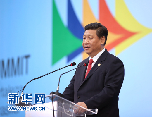 7月15日,國家主席習近平在巴西福塔萊薩出席金磚國家領導人第六次會晤并發表重要講話。 新華社記者 蘭紅光 攝 7月15日,國家主席習近平在巴西福塔萊薩出席金磚國家領導人第六次會晤并發表重要講話。 新華社記者 蘭紅光 攝