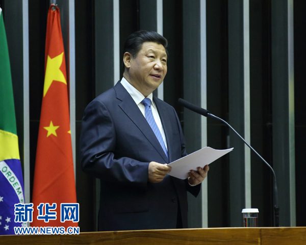 7月16日,國家主席習(xí)近平在巴西國會(huì)發(fā)表《弘揚(yáng)傳統(tǒng)友好共譜合作新篇》的演講。 新華社記者 蘭紅光 攝  7月16日,國家主席習(xí)近平在巴西國會(huì)發(fā)表《弘揚(yáng)傳統(tǒng)友好共譜合作新篇》的演講。 新華社記者 蘭紅光 攝