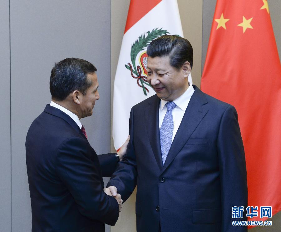 7月16日,國家主席習近平在巴西首都巴西利亞會見秘魯總統烏馬拉。新華社記者 劉建生 攝  7月16日,國家主席習近平在巴西首都巴西利亞會見秘魯總統烏馬拉。新華社記者 劉建生 攝