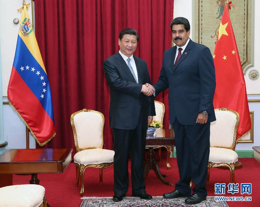 當(dāng)?shù)貢r(shí)間7月20日,國家主席習(xí)近平在加拉加斯同委內(nèi)瑞拉總統(tǒng)馬杜羅舉行會(huì)談。 新華社記者蘭紅光攝  當(dāng)?shù)貢r(shí)間7月20日,國家主席習(xí)近平在加拉加斯同委內(nèi)瑞拉總統(tǒng)馬杜羅舉行會(huì)談。 新華社記者蘭紅光攝