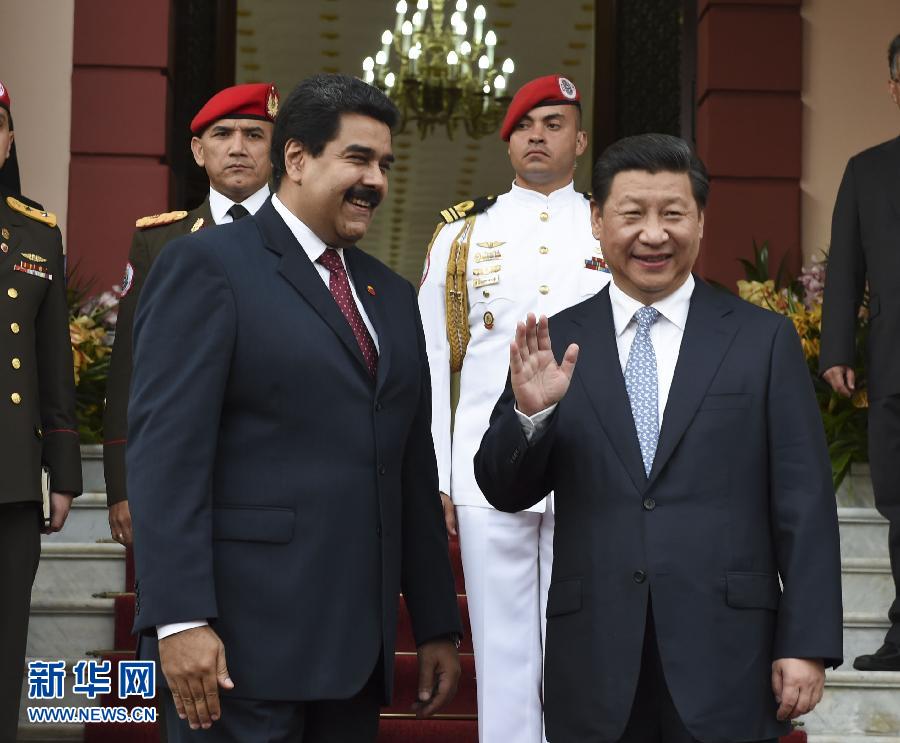 7月20日,國家主席習(xí)近平在加拉加斯同委內(nèi)瑞拉總統(tǒng)馬杜羅舉行會(huì)談。 新華社記者李學(xué)仁攝  7月20日,國家主席習(xí)近平在加拉加斯同委內(nèi)瑞拉總統(tǒng)馬杜羅舉行會(huì)談。 新華社記者李學(xué)仁攝