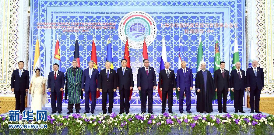 9月12日,上海合作組織成員國元首理事會第十四次會議在塔吉克斯坦首都杜尚別舉行。國家主席習近平出席會議并發表重要講話。這是與會成員國元首、觀察員國領導人或代表、主席國客人以及有關國際和地區組織代表集體合影。新華社記者李濤攝  9月12日,上海合作組織成員國元首理事會第十四次會議在塔吉克斯坦首都杜尚別舉行。國家主席習近平出席會議并發表重要講話。這是與會成員國元首、觀察員國領導人或代表、主席國客人以及有關國際和地區組織代表集體合影。新華社記者李濤攝