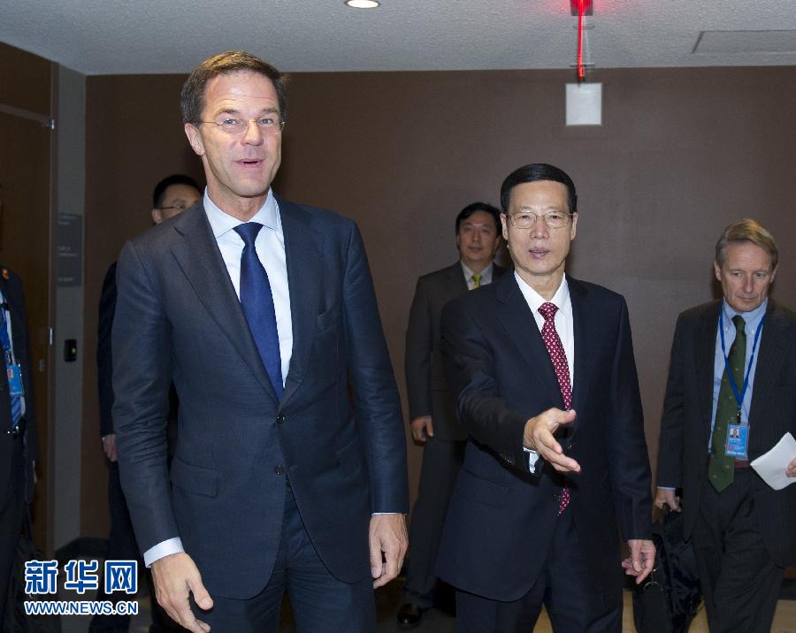 9月23日，出席聯合國氣候峰會的國家主席習近平特使、國務院副總理張高麗在紐約聯合國總部會見荷蘭首相呂特。 新華社記者 王曄 攝 