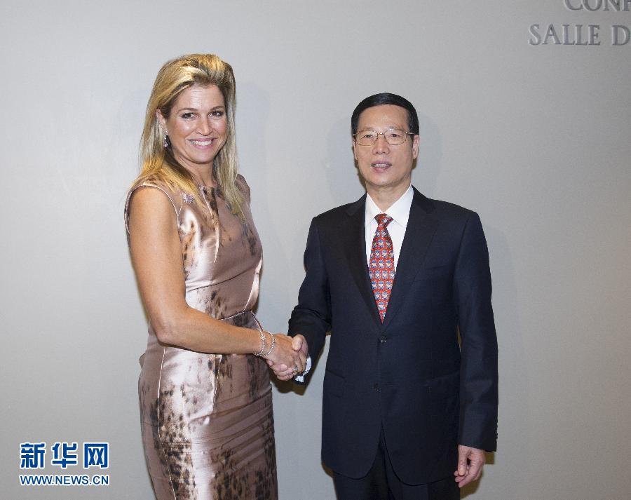 9月23日,出席聯合國氣候峰會的國家主席習近平特使、國務院副總理張高麗在紐約聯合國總部會見荷蘭王后馬克西瑪。 新華社記者 王曄 攝  9月23日,出席聯合國氣候峰會的國家主席習近平特使、國務院副總理張高麗在紐約聯合國總部會見荷蘭王后馬克西瑪。 新華社記者 王曄 攝