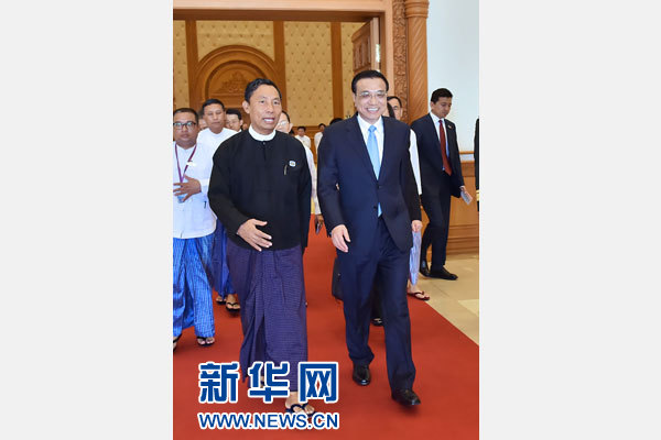 11月14日，中國(guó)國(guó)務(wù)院總理李克強(qiáng)在內(nèi)比都會(huì)見(jiàn)緬甸聯(lián)邦議會(huì)議長(zhǎng)兼人民院議長(zhǎng)吳瑞曼。新華社記者 李濤 攝