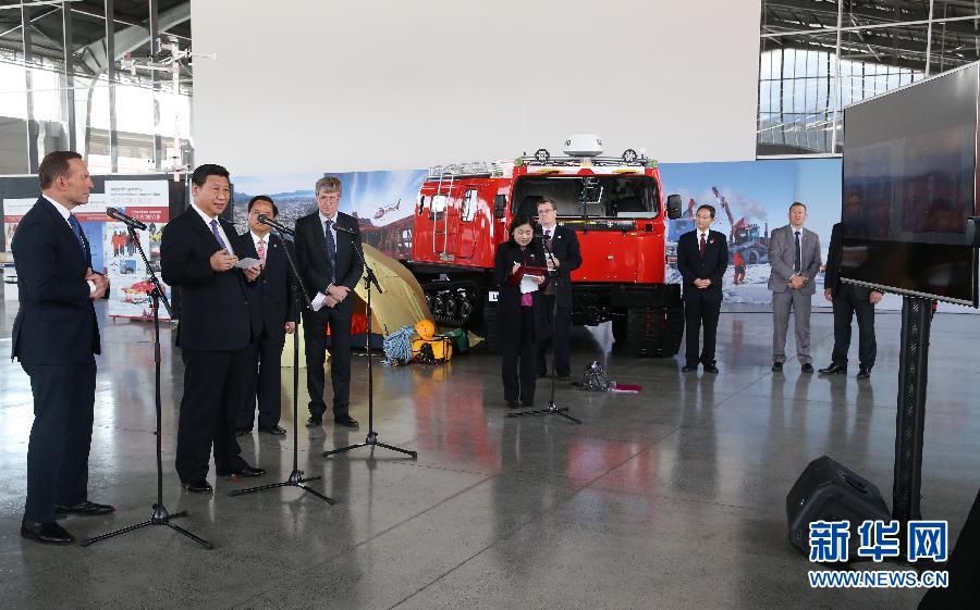 這是習(xí)近平和阿博特通過視頻連線同中澳南極科考站工作人員通話。新華社記者 姚大偉 攝  這是習(xí)近平和阿博特通過視頻連線同中澳南極科考站工作人員通話。新華社記者 姚大偉 攝