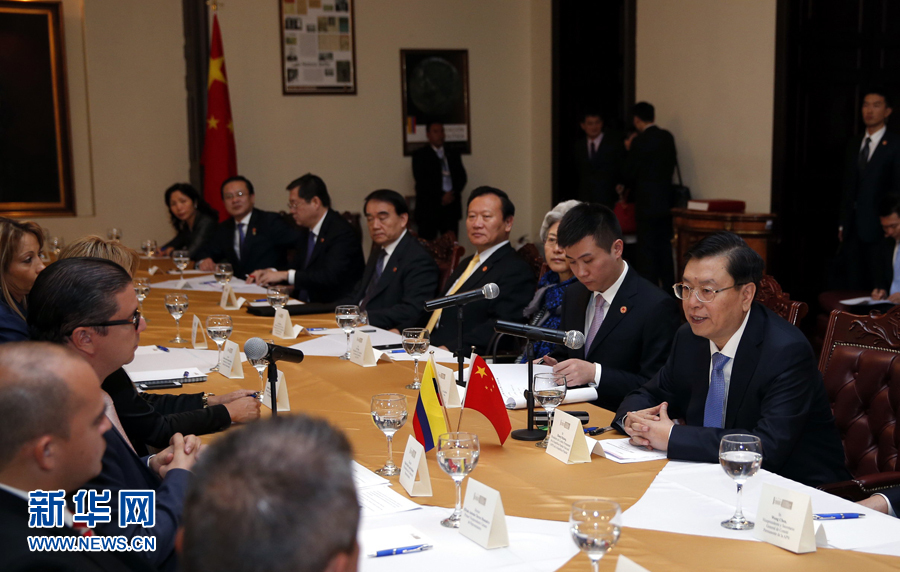 11月24日,正在哥倫比亞進行正式友好訪問的全國人大常委會委員長張德江在波哥大與哥倫比亞眾議長阿明舉行會談。 新華社記者 鞠鵬 攝  11月24日,正在哥倫比亞進行正式友好訪問的全國人大常委會委員長張德江在波哥大與哥倫比亞眾議長阿明舉行會談。 新華社記者 鞠鵬 攝