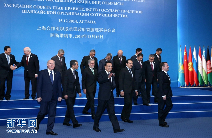 12月15日,中國國務院總理李克強在阿斯塔納出席上海合作組織成員國政府首腦理事會第十三次會議。 新華社記者 龐興雷 攝 12月15日,中國國務院總理李克強在阿斯塔納出席上海合作組織成員國政府首腦理事會第十三次會議。 新華社記者 龐興雷 攝