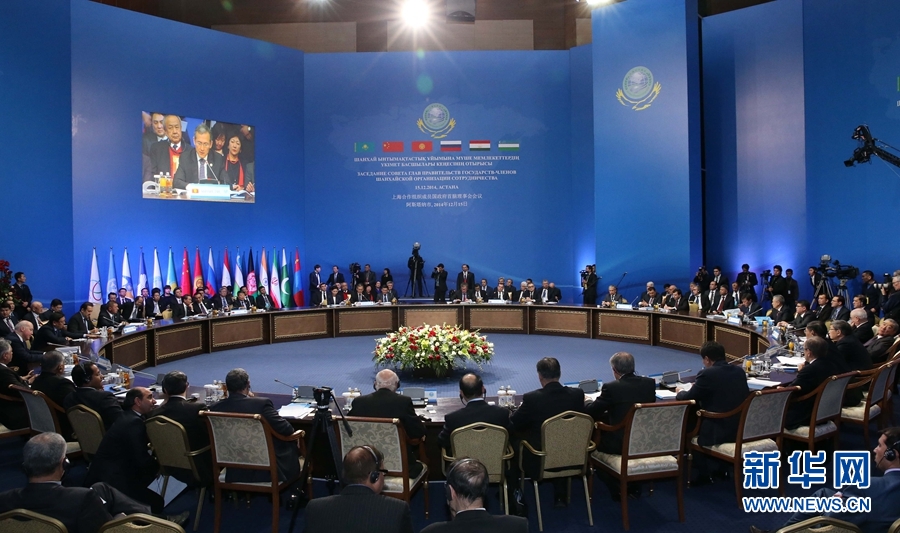 12月15日,中國國務院總理李克強在阿斯塔納出席上海合作組織成員國政府首腦理事會第十三次會議。 新華社記者 龐興雷 攝 12月15日,中國國務院總理李克強在阿斯塔納出席上海合作組織成員國政府首腦理事會第十三次會議。 新華社記者 龐興雷 攝