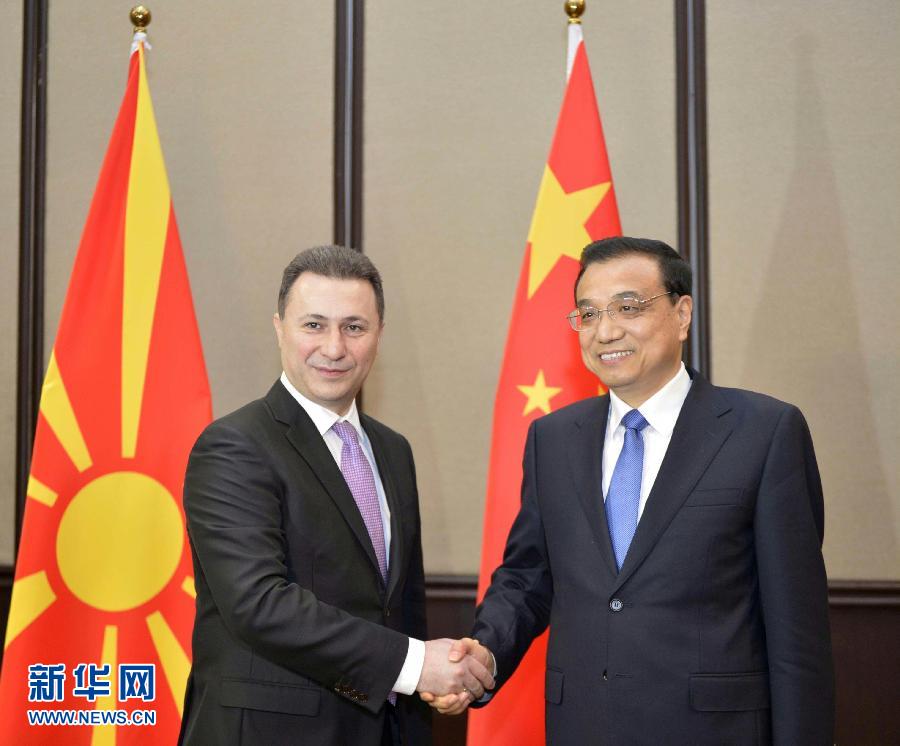 12月17日,中國國務院總理李克強在貝爾格萊德會見馬其頓總理格魯埃夫斯基。 新華社記者劉力航攝  12月17日,中國國務院總理李克強在貝爾格萊德會見馬其頓總理格魯埃夫斯基。 新華社記者劉力航攝