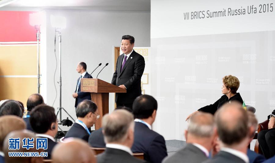 7月9日，金磚國家領導人同金磚國家工商理事會代表對話會在俄羅斯烏法舉行。中國國家主席習近平、俄羅斯總統普京、巴西總統羅塞夫、印度總理莫迪、南非總統祖馬等共同出席。新華社記者 張鐸 攝 