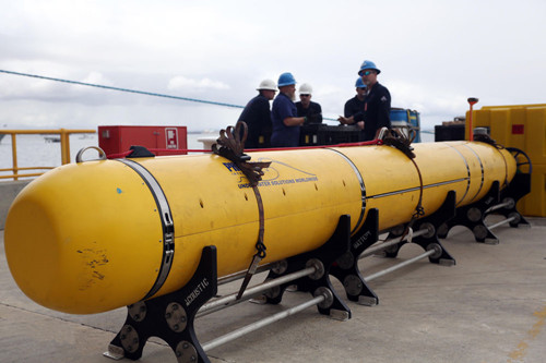 客機尋蹤:深度解密MH370搜尋背后技術團隊