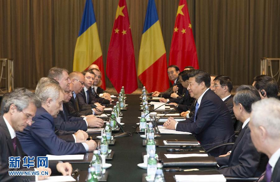 9月26日,國家主席習近平在紐約會見羅馬尼亞總統約翰尼斯。新華社記者黃敬文攝 9月26日,國家主席習近平在紐約會見羅馬尼亞總統約翰尼斯。新華社記者黃敬文攝