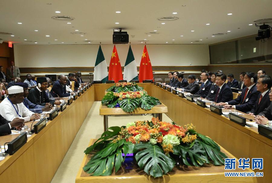 9月27日,國家主席習近平在紐約會見尼日利亞總統布哈里。新華社記者 劉衛兵 攝 9月27日,國家主席習近平在紐約會見尼日利亞總統布哈里。新華社記者 劉衛兵 攝