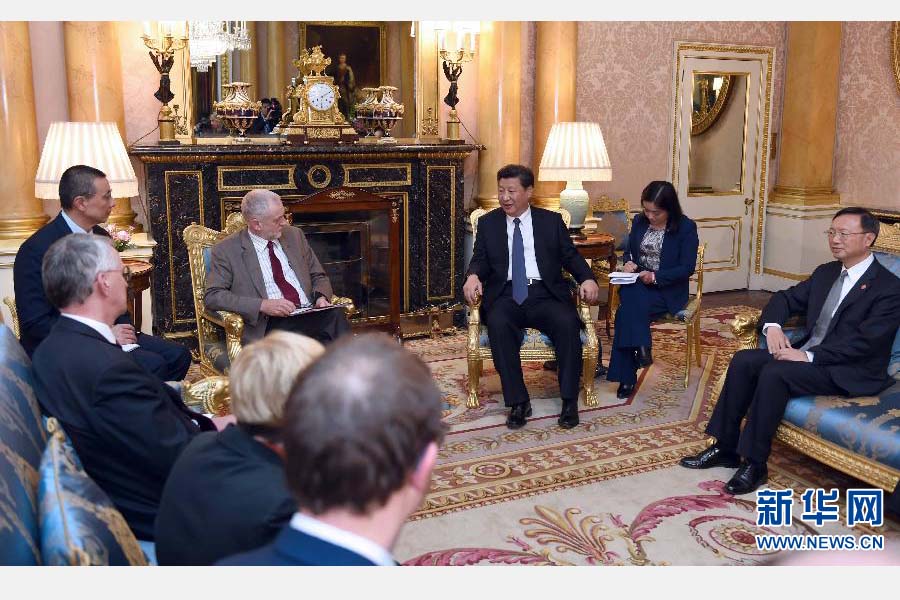 10月20日,國家主席習近平在倫敦會見英國工黨領袖杰里米·科爾賓。 新華社記者 張鐸 攝  10月20日,國家主席習近平在倫敦會見英國工黨領袖杰里米·科爾賓。 新華社記者 張鐸 攝