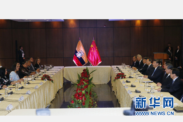 當(dāng)?shù)貢r間11月18日,國家主席習(xí)近平在基多會見厄瓜多爾國民代表大會主席里瓦德內(nèi)拉。 新華社記者 鞠鵬 攝 當(dāng)?shù)貢r間11月18日,國家主席習(xí)近平在基多會見厄瓜多爾國民代表大會主席里瓦德內(nèi)拉。 新華社記者 鞠鵬 攝