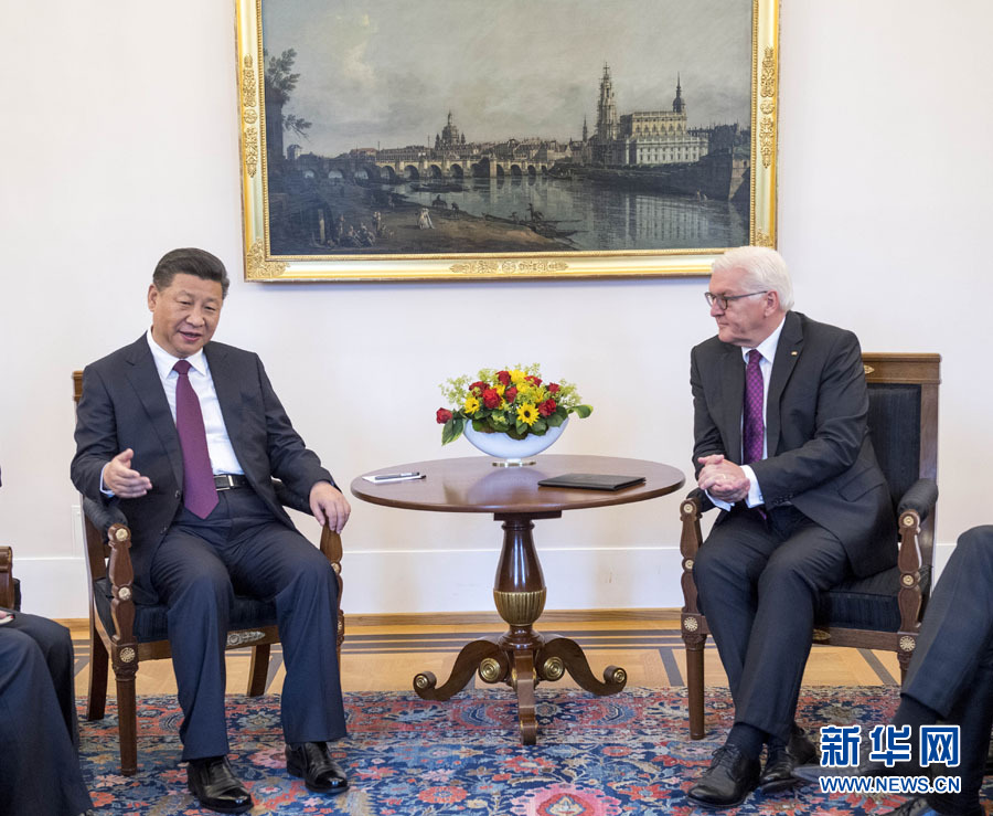 7月5日,國(guó)家主席習(xí)近平在柏林會(huì)見(jiàn)德國(guó)總統(tǒng)施泰因邁爾。 新華社記者李學(xué)仁 攝 7月5日,國(guó)家主席習(xí)近平在柏林會(huì)見(jiàn)德國(guó)總統(tǒng)施泰因邁爾。 新華社記者李學(xué)仁 攝