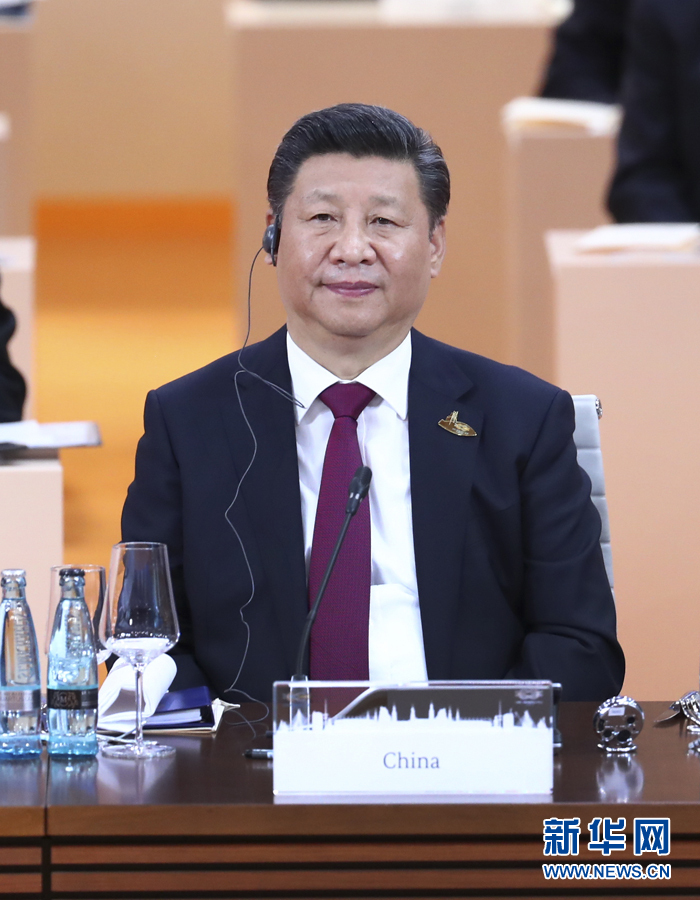 7月7日,二十國集團領導人第十二次峰會在德國漢堡舉行。國家主席習近平出席并發表題為《堅持開放包容 推動聯動增長》的重要講話。新華社記者 謝環馳 攝  7月7日,二十國集團領導人第十二次峰會在德國漢堡舉行。國家主席習近平出席并發表題為《堅持開放包容 推動聯動增長》的重要講話。新華社記者 謝環馳 攝