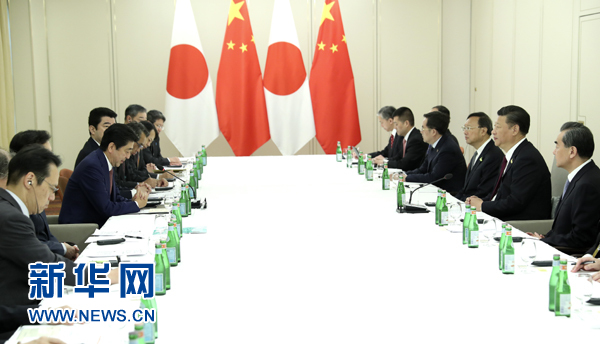 7月8日,國家主席習近平應約在漢堡會見日本首相安倍晉三。新華社記者 馬占成 攝 7月8日,國家主席習近平應約在漢堡會見日本首相安倍晉三。新華社記者 馬占成 攝