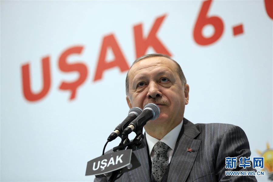 (國際)(1)土耳其宣布發起對敘利亞阿夫林的軍事行動