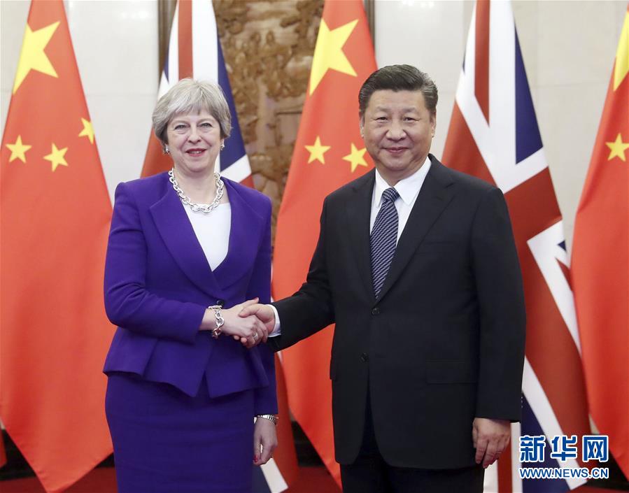 (時政)習近平會見英國首相特雷莎·梅