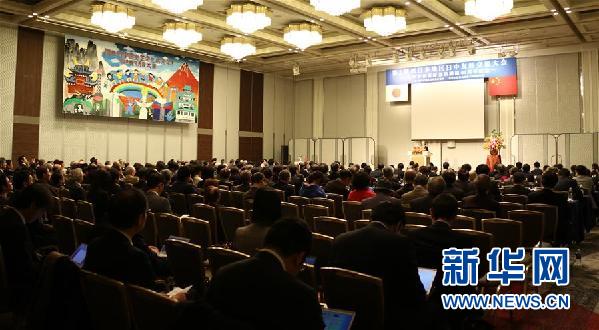 (國(guó)際·圖文互動(dòng))中日政商學(xué)界人士呼吁進(jìn)一步改善發(fā)展中日關(guān)系