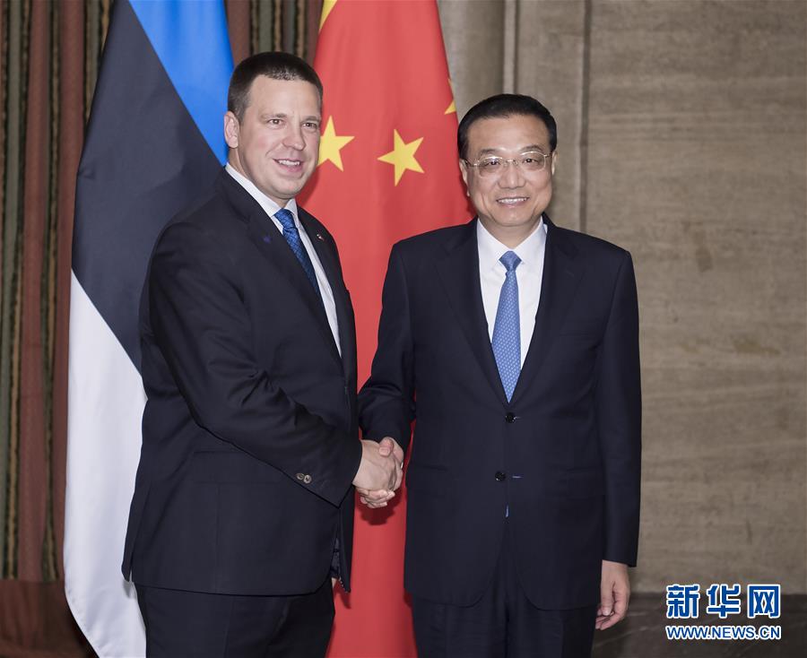 (時(shí)政)李克強(qiáng)會(huì)見愛沙尼亞總理拉塔斯