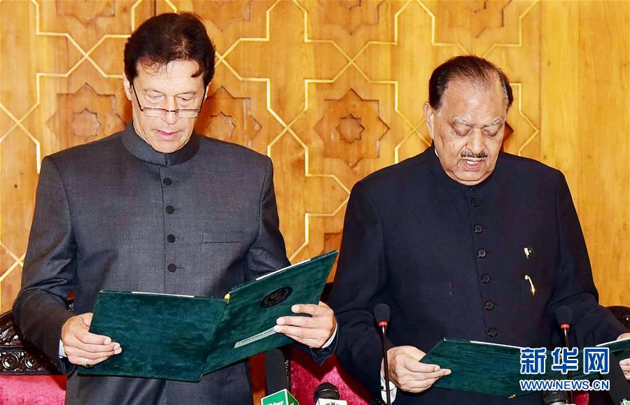 （國際）（1）伊姆蘭·汗宣誓就任巴基斯坦政府總理 