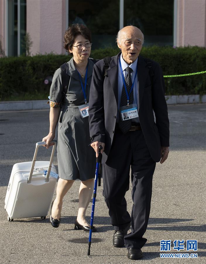 (國際)(3)韓國離散親屬赴朝參加團聚活動