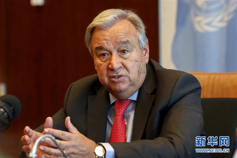 (國際·中非合作論壇·圖文互動)中非合作對非洲和世界和平與發展至關重要——訪聯合國秘書長古特雷斯