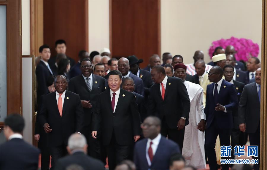 (中非合作論壇·XHDW)(1)中非合作論壇北京峰會舉行圓桌會議