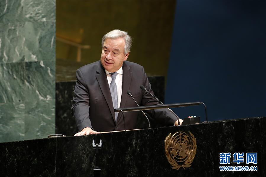 (國際)(6)聯合國召開紀念大會緬懷安南