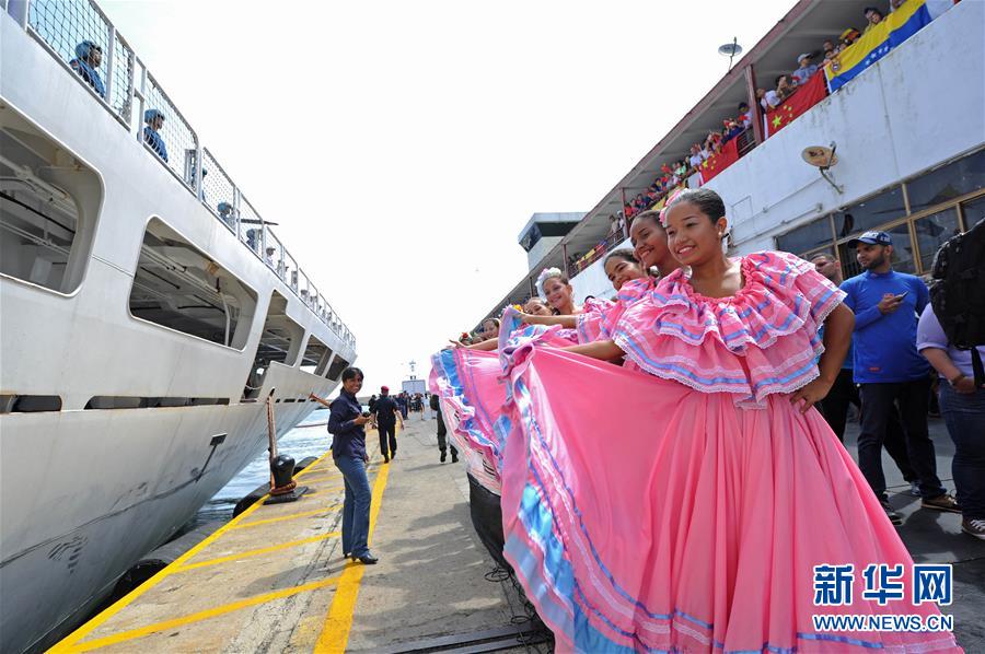 (國(guó)際)(1)中國(guó)海軍艦艇首次訪問(wèn)委內(nèi)瑞拉