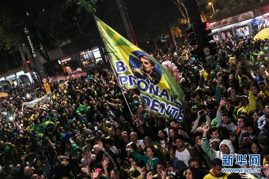 (國際)(1)博索納羅當選巴西新一任總統