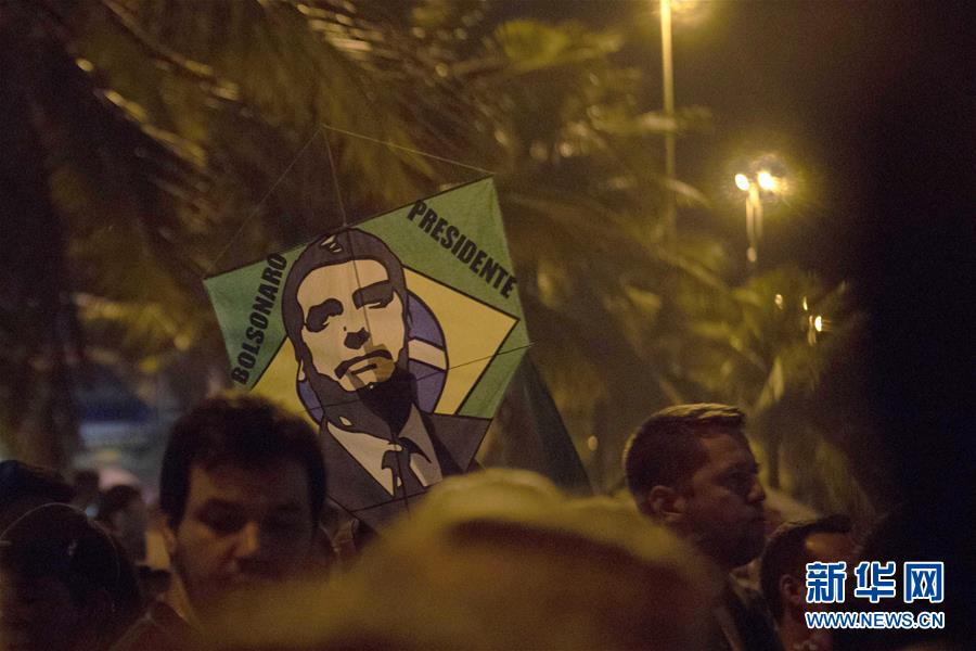 (國際)(7)博索納羅當選巴西新一任總統