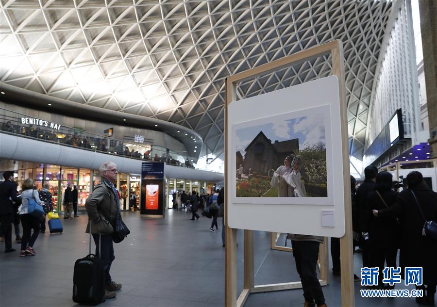 (國(guó)際)(2)“變革與夢(mèng)想——中國(guó)改革開放40年”圖片展在倫敦舉行