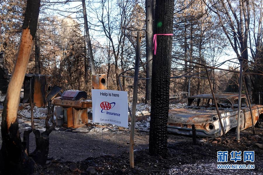 (國際·圖文互動)(1)一場山火,讓這個冬天格外冷——探訪美國加州山火災區