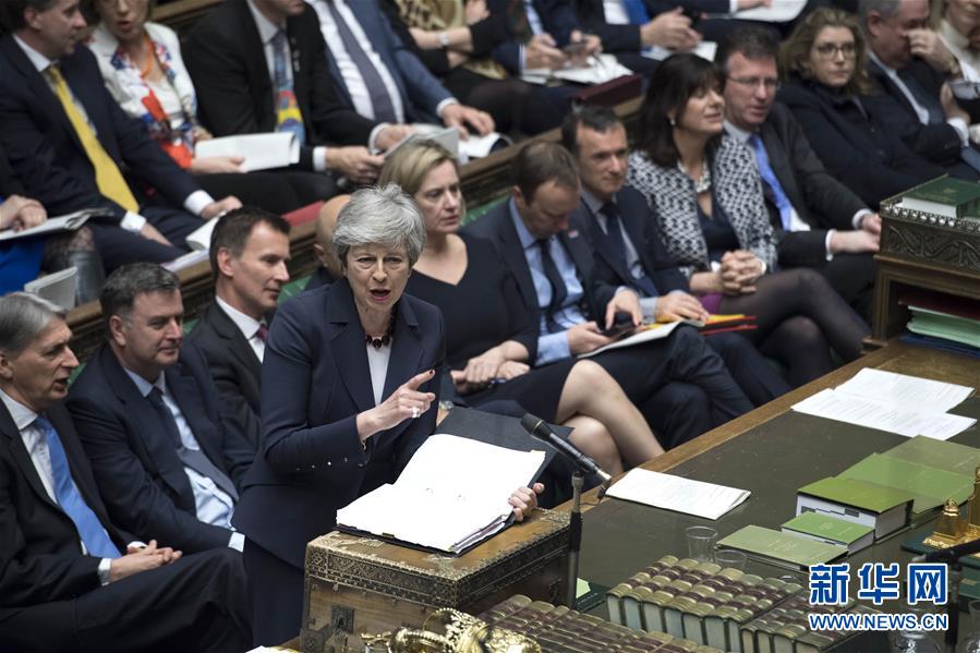 (國際)(1)英國議會下院正式確認推遲“脫歐”