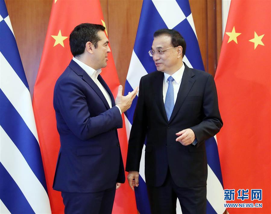 (時(shí)政)李克強(qiáng)會(huì)見希臘總理齊普拉斯