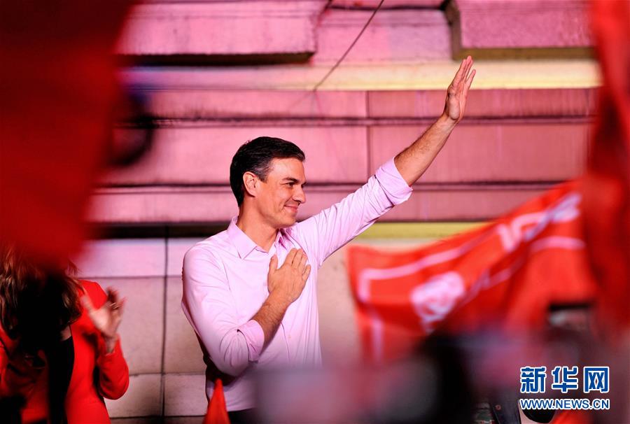 (國際)(6)西班牙執(zhí)政黨工人社會黨在議會選舉中得票率第一