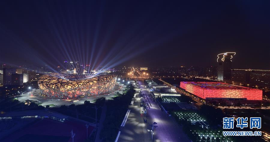 (亞洲文明對(duì)話大會(huì))亞洲文化嘉年華在京舉行