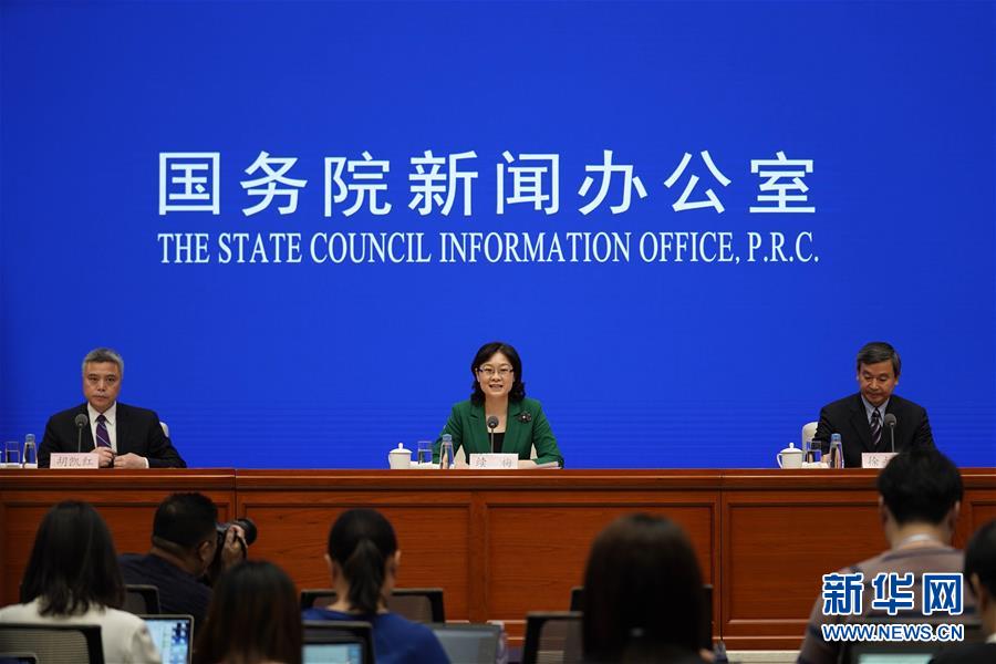 (圖文互動)(1)教育部發(fā)布2019年第1號留學預警